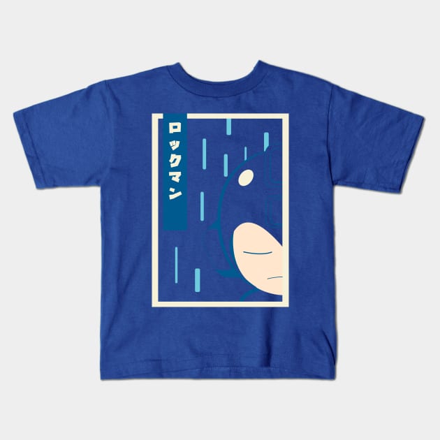 rockman vintage poster Kids T-Shirt by LegendaryPhoenix